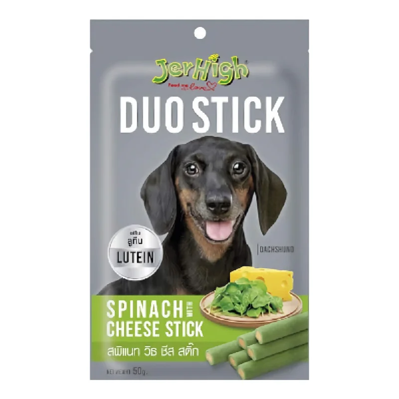 JerHigh Duo Stick Dog Treats 50g